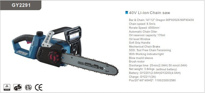 MOTOSEGA AF2291 ELETTRICO BATTERIA A LITIO 40V