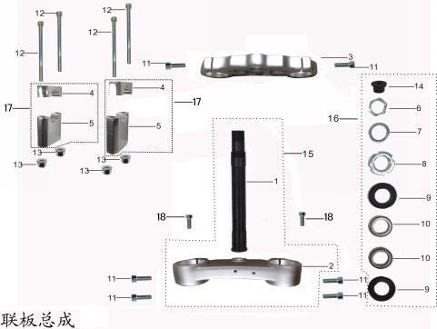 kit piantone sterzo k2